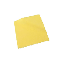 CartySavings image